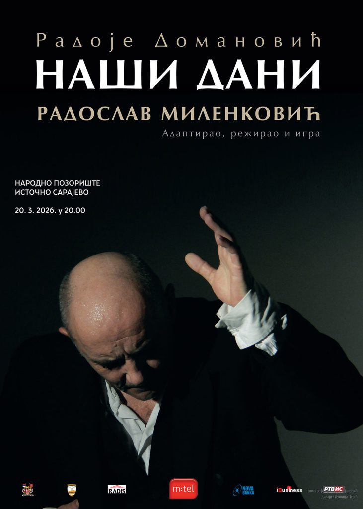 Monodrama Naši dani na sceni Narodnog pozorišta Istočno Sarajevo