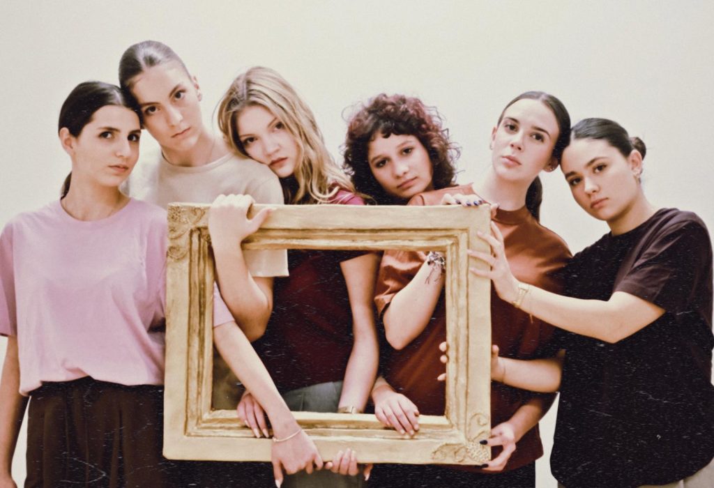 Predstava Izvan okvira