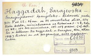 Najstarija kataloška kartica Sarajevske hagade u Biblioteci ZMBiH