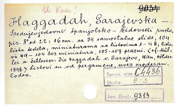 Najstarija kataloška kartica Sarajevske hagade u Biblioteci ZMBiH