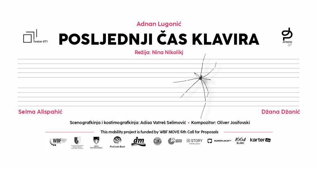 Pozivnica za predstavu Posljedni čas klavira