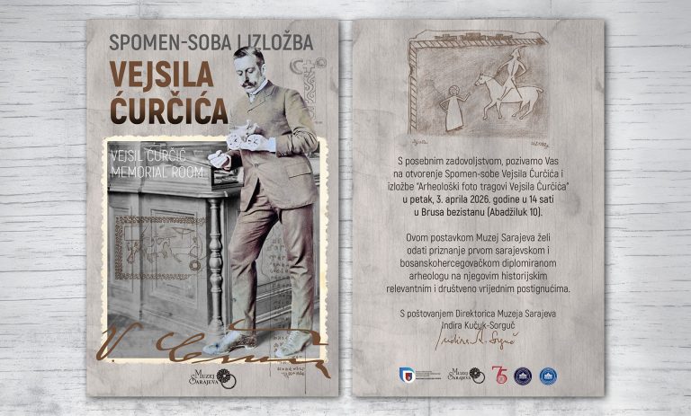 Spomen-soba Vejsila Ćurčića