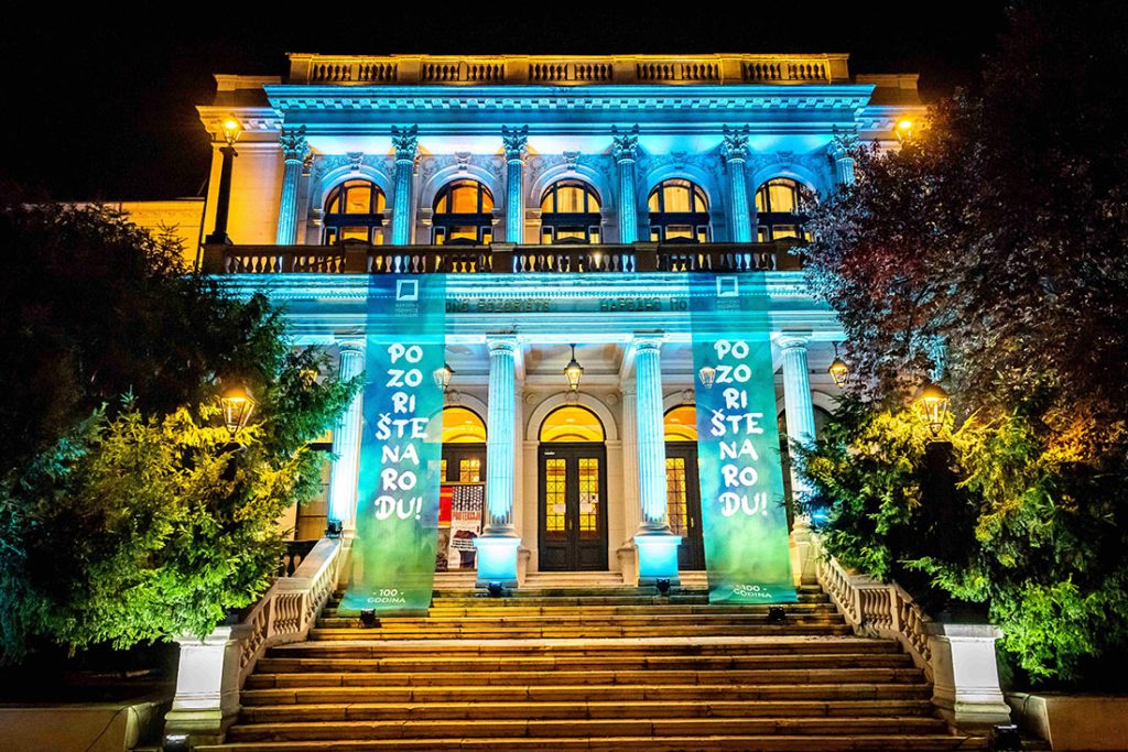 Radioničke prostorije Narodnog pozorišta Sarajevo privremeno zatvorene