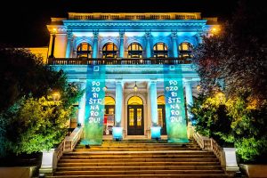 Radioničke prostorije Narodnog pozorišta Sarajevo privremeno zatvorene