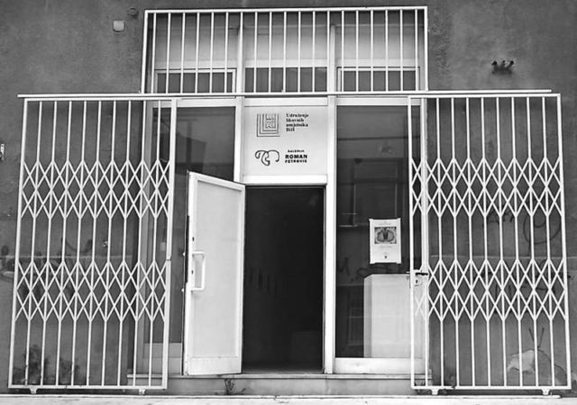 Galerija Roman Petrović