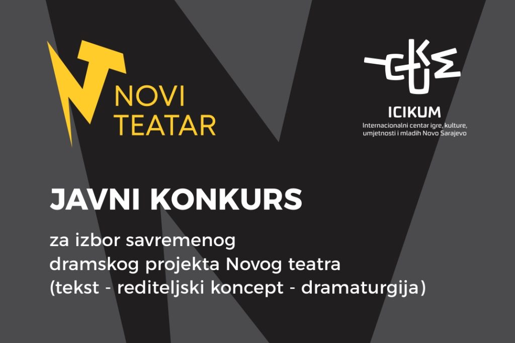 Novi teatar