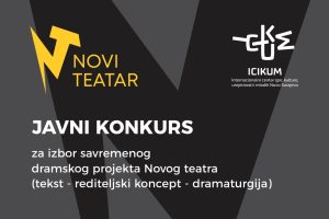 Novi teatar