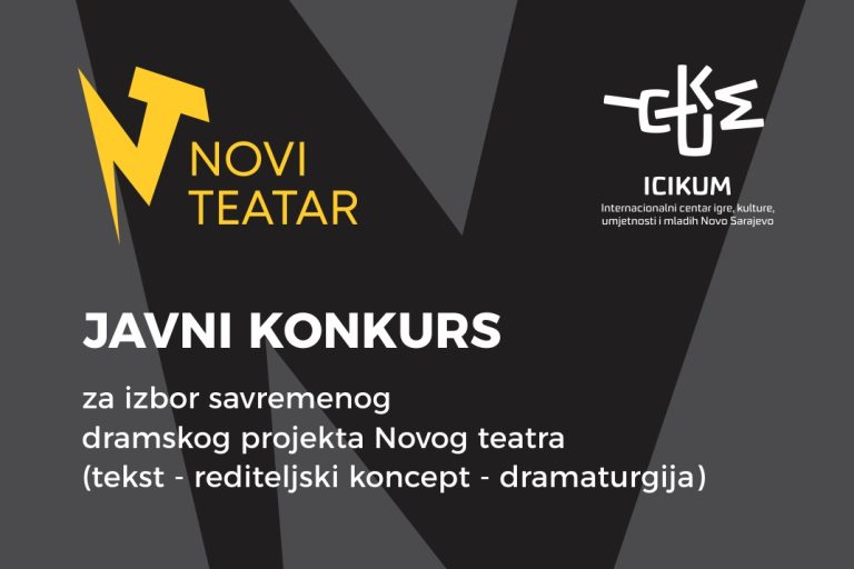 Novi teatar