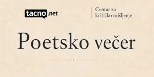 Promocija knjige "Želim njega, glupana"
