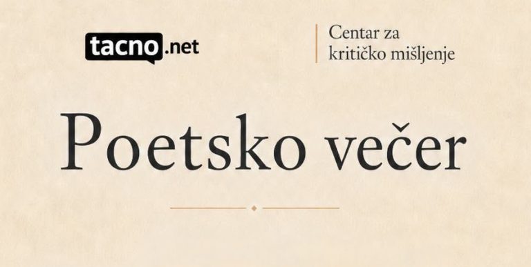 Promocija knjige "Želim njega, glupana"