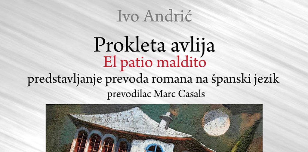 Prokleta avlija
