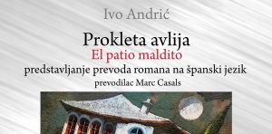 Prokleta avlija