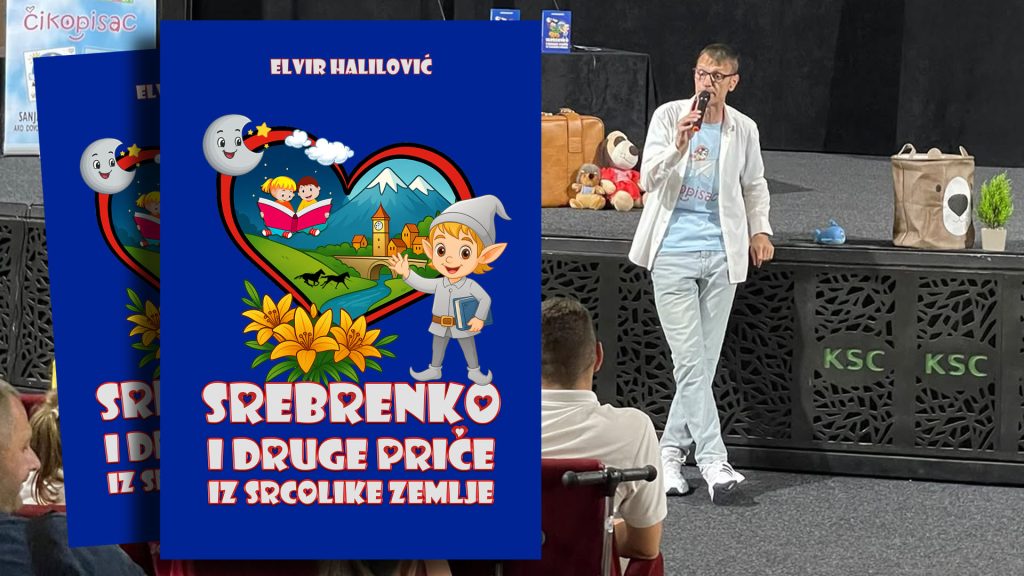 Elvir Halilović