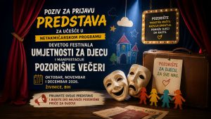 Javni poziv