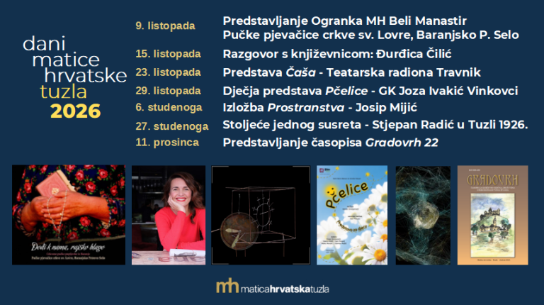 Dani Matice hrvatske