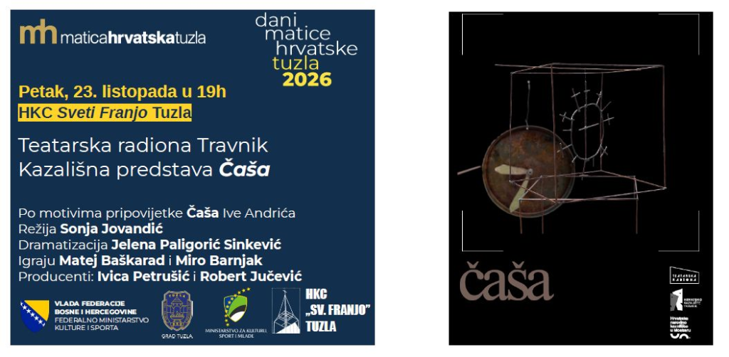 Dani Matice hrvatske