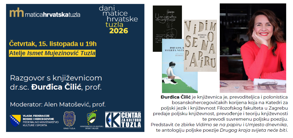 Dani Matice hrvatske